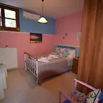 Katiana's House Alikí