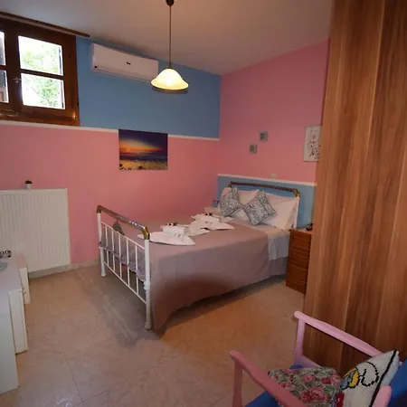 Katiana's House Alikí